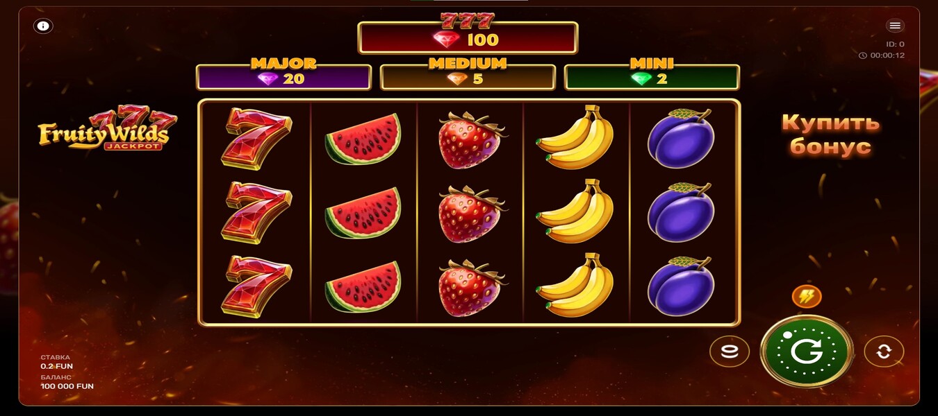 Fruity Wilds