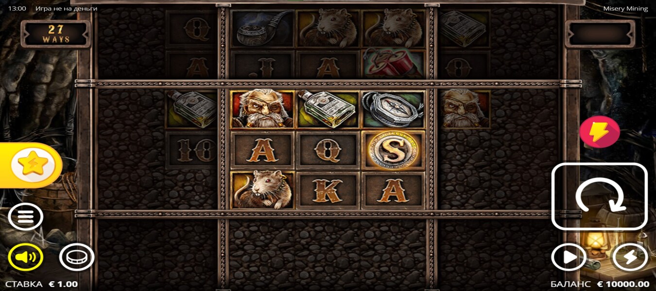 Misery Mining